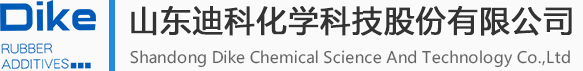 分散剂的位阻效应-新闻资讯-山东北京k10赛车下载app化学科技股份有限公司